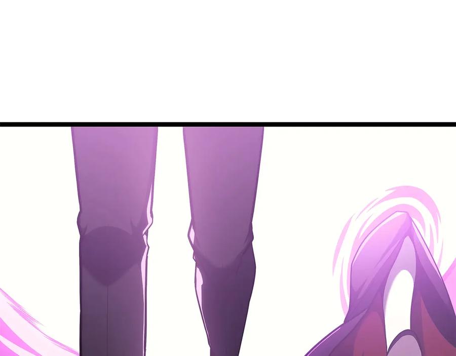 《灾难级英雄归来》第75话 归来的蛇夫座 第8页