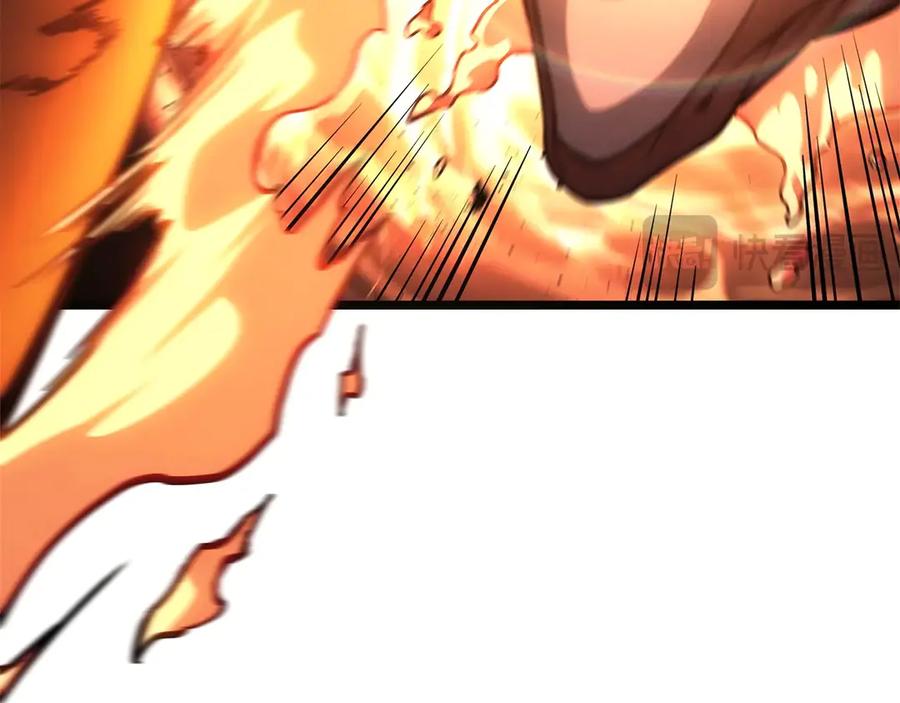 《灾难级英雄归来》第75话 归来的蛇夫座 第68页