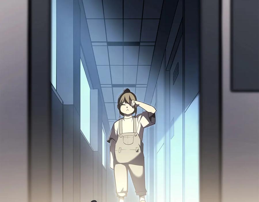 《灾难级英雄归来》第75话 归来的蛇夫座 第284页