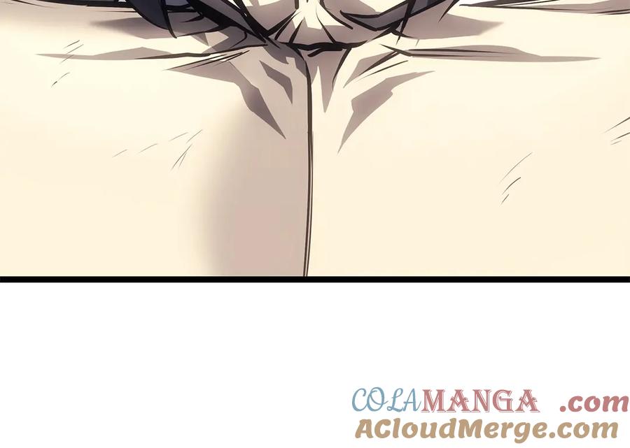 《灾难级英雄归来》第97话 登场人物 第241页