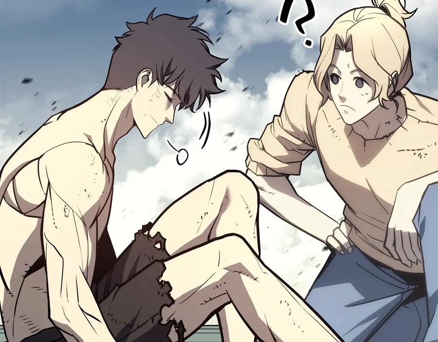 《灾难级英雄归来》第97话 登场人物 第260页