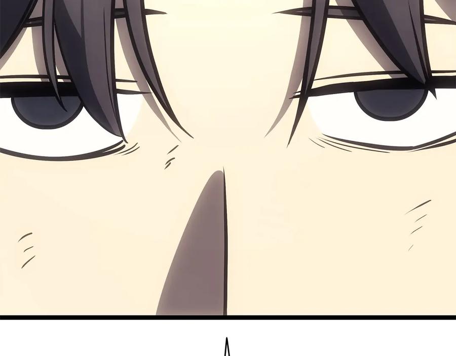 《灾难级英雄归来》第97话 登场人物 第243页