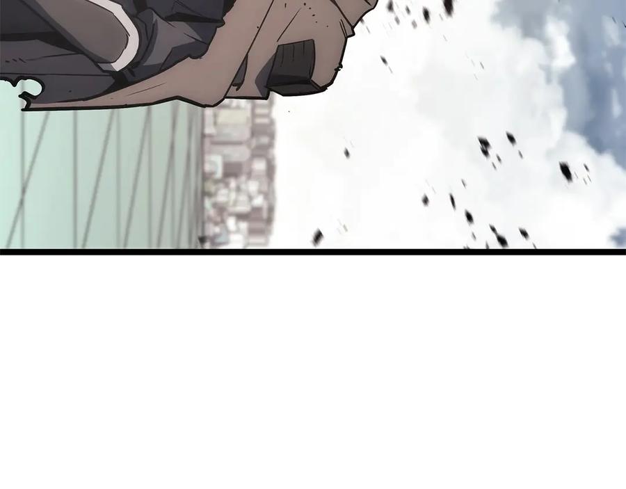 《灾难级英雄归来》第97话 登场人物 第256页
