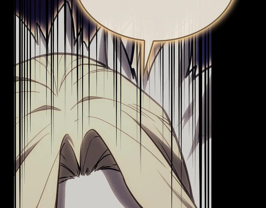 《灾难级英雄归来》第97话 登场人物 第180页