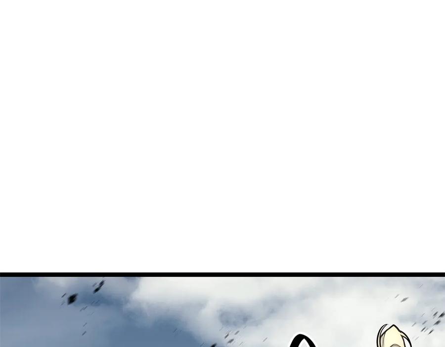 《灾难级英雄归来》第97话 登场人物 第259页