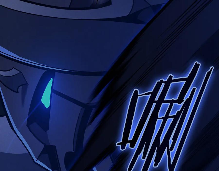 《灾难级英雄归来》第97话 登场人物 第96页