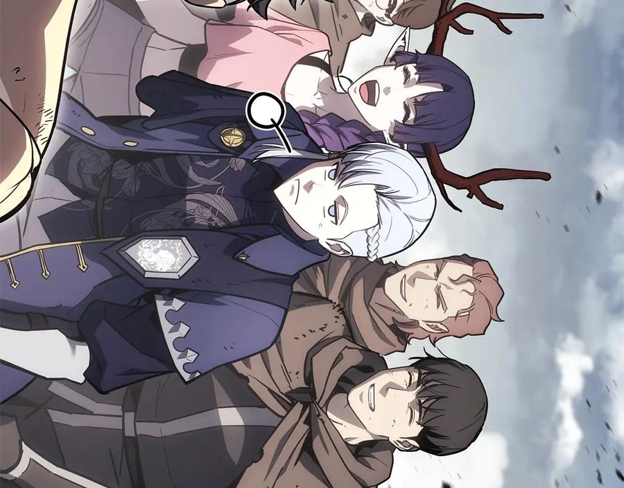 《灾难级英雄归来》第97话 登场人物 第255页