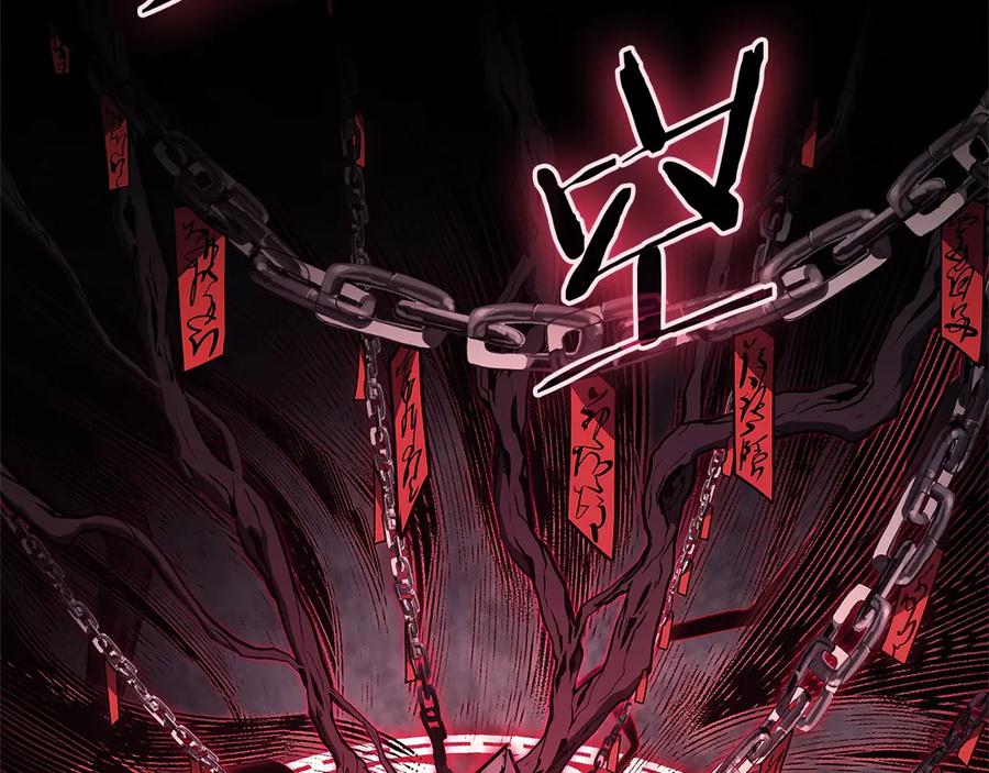《灾难级英雄归来》第99话 变异圣神 第10页