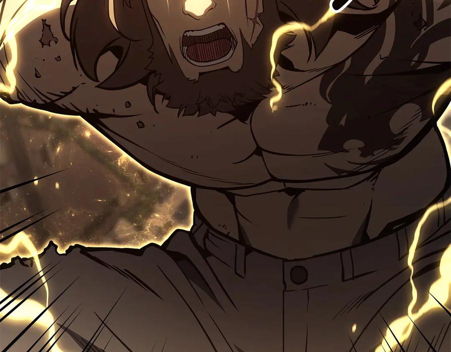 《灾难级英雄归来》第100话 蛇夫座vs狮子座 第23页
