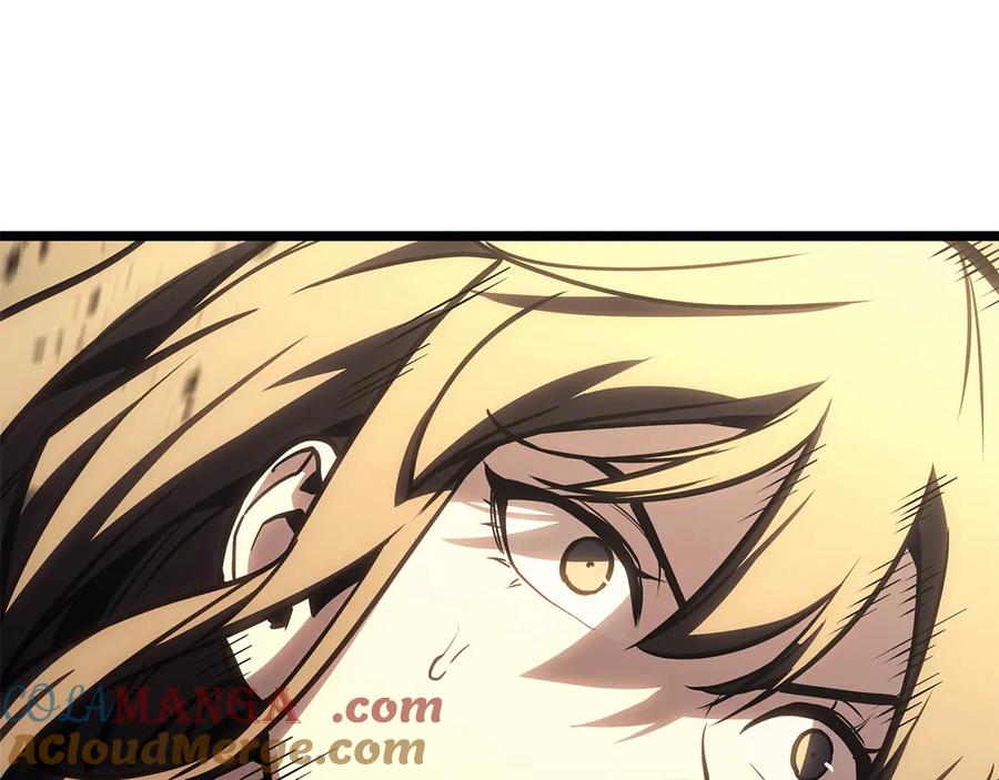 《灾难级英雄归来》第100话 蛇夫座vs狮子座 第5页