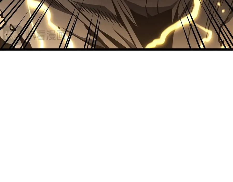 《灾难级英雄归来》第100话 蛇夫座vs狮子座 第24页