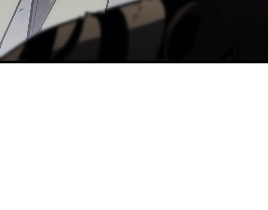 《灾难级英雄归来》第102话 归还荣耀 第8页