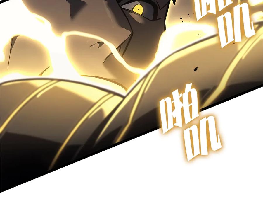 《灾难级英雄归来》第105话 记忆 第28页