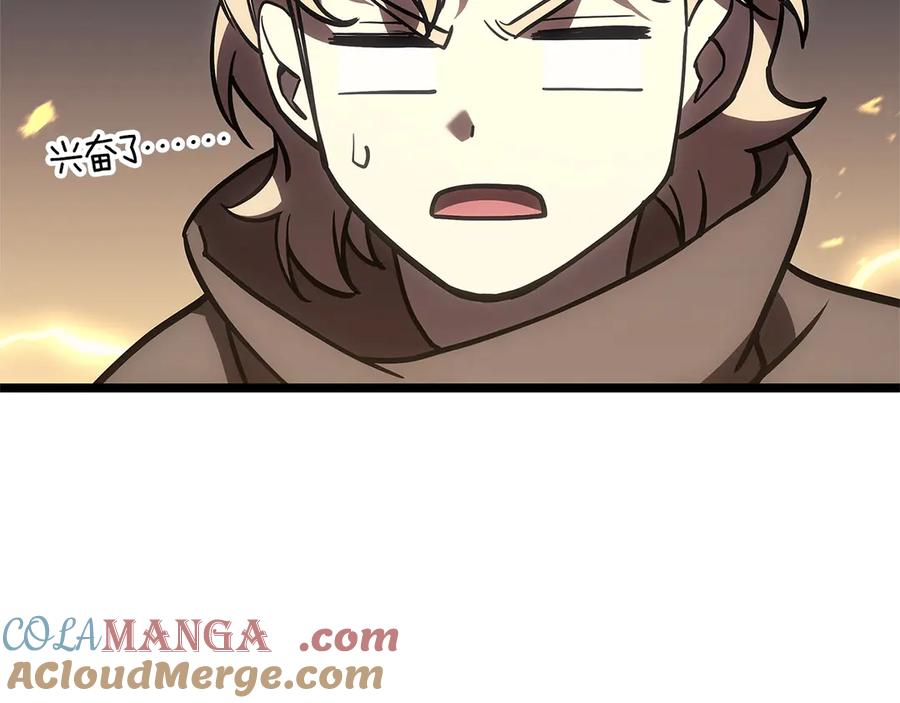 《灾难级英雄归来》第105话 记忆 第65页