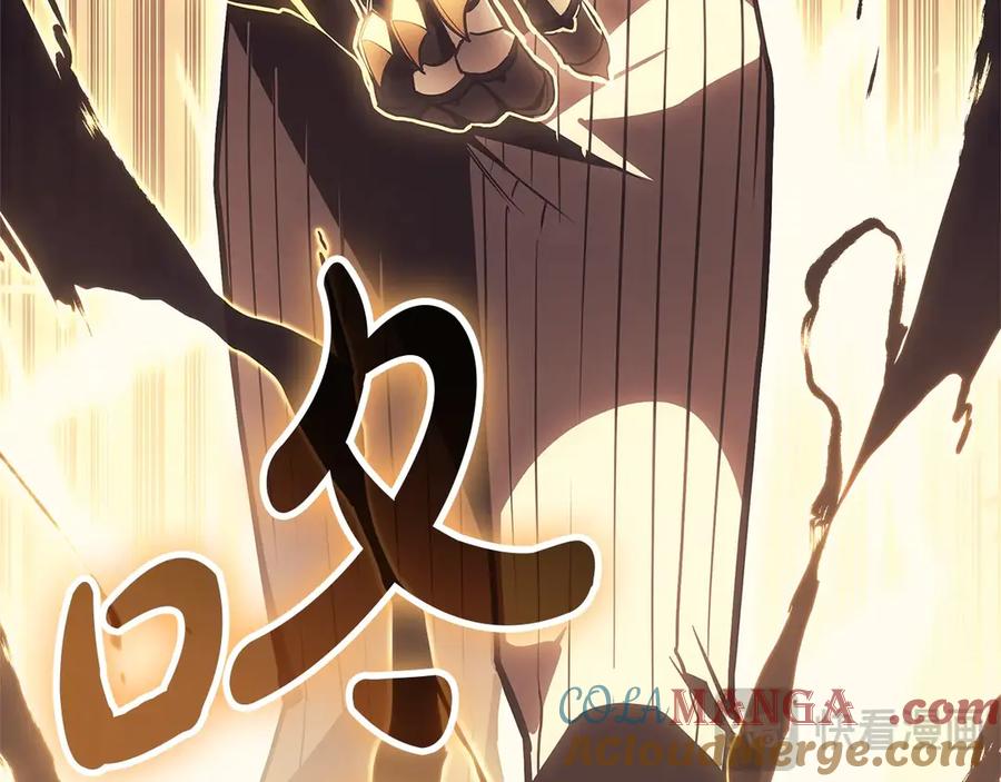 《灾难级英雄归来》第105话 记忆 第73页