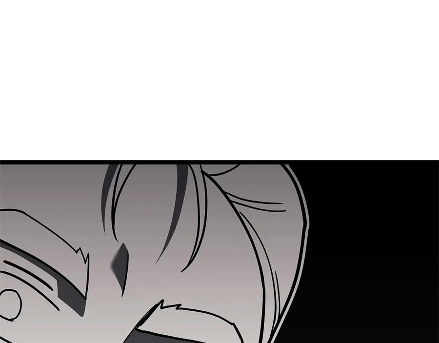 《灾难级英雄归来》第105话 记忆 第11页