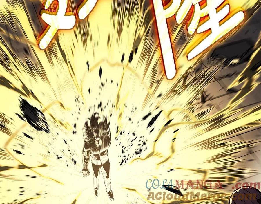 《灾难级英雄归来》第105话 记忆 第57页