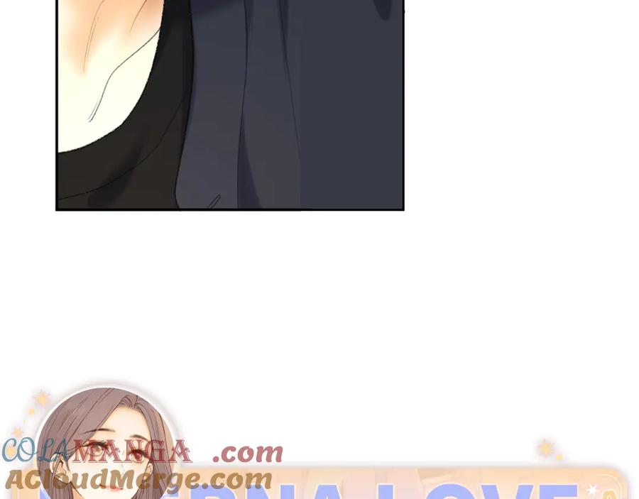 难哄 100 我想亲你 第113页