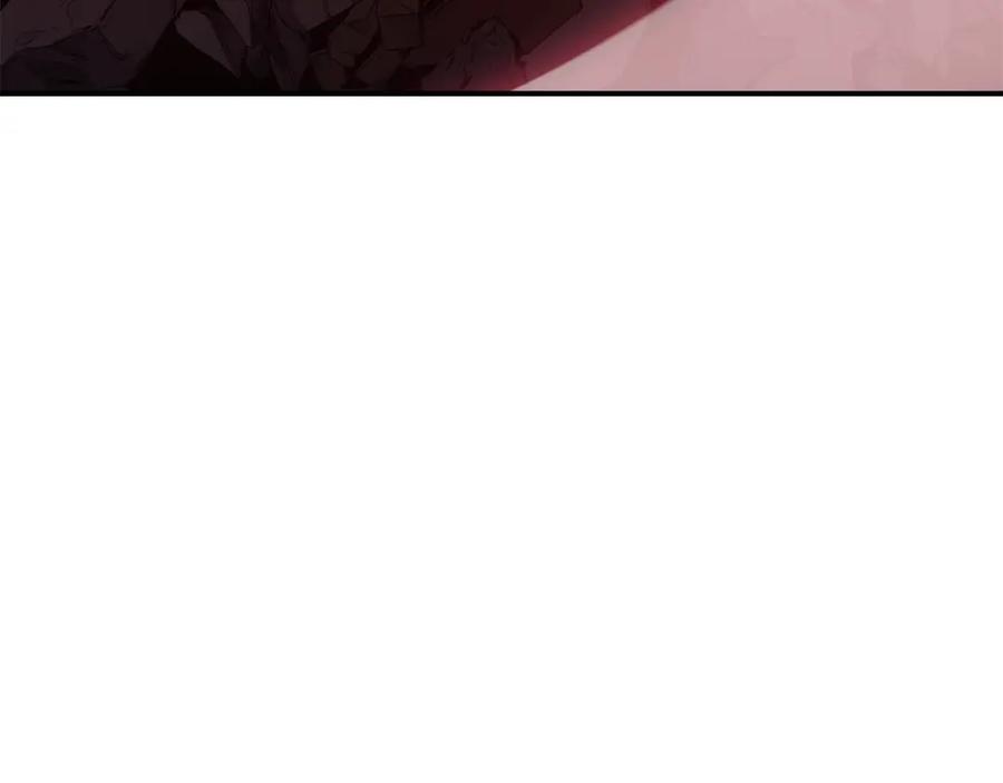 《灾难级英雄归来》第9话 货真价实 第142页