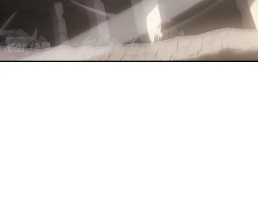 《灾难级英雄归来》第9话 货真价实 第93页