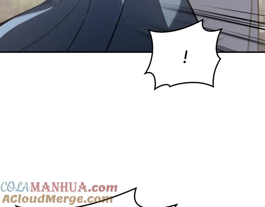 《灾难级英雄归来》第9话 货真价实 第40页