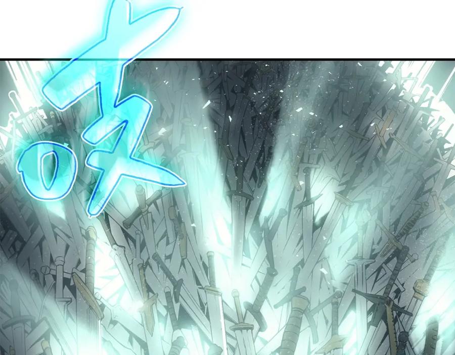 《灾难级英雄归来》第9话 货真价实 第223页