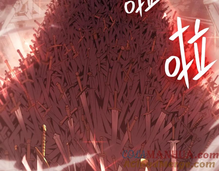 《灾难级英雄归来》第9话 货真价实 第208页