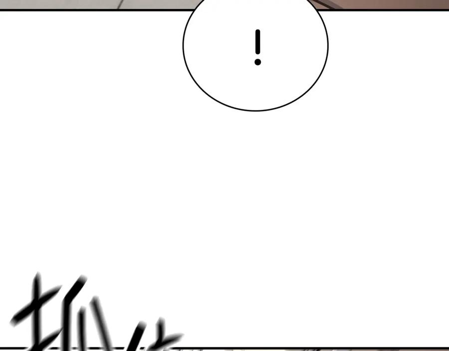 《灾难级英雄归来》第9话 货真价实 第38页