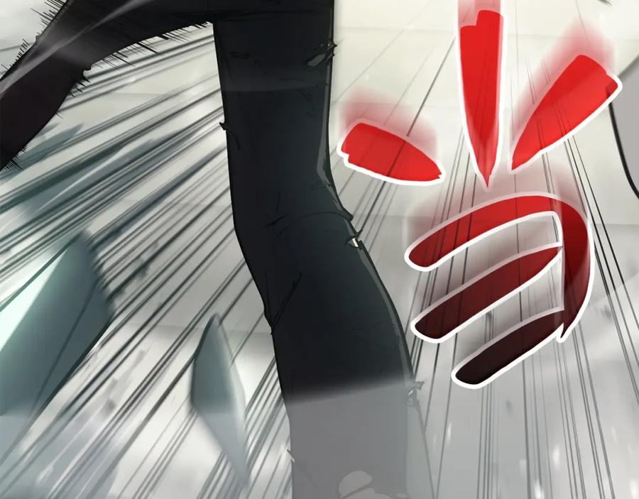 《灾难级英雄归来》第9话 货真价实 第242页