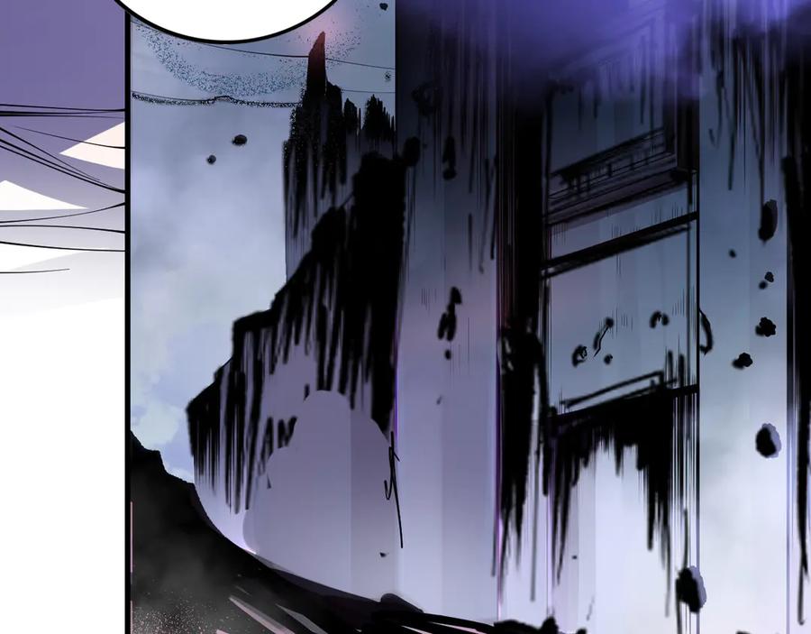 死灵法师！我即是天灾 第109话 危机来袭！ 第53页