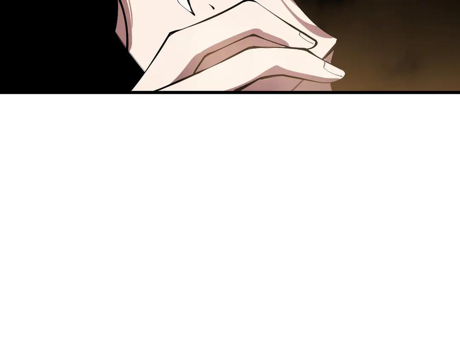 死灵法师！我即是天灾 第109话 危机来袭！ 第63页
