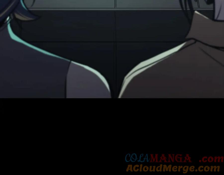 《灾难级英雄归来》第106话 新月的主人 第17页