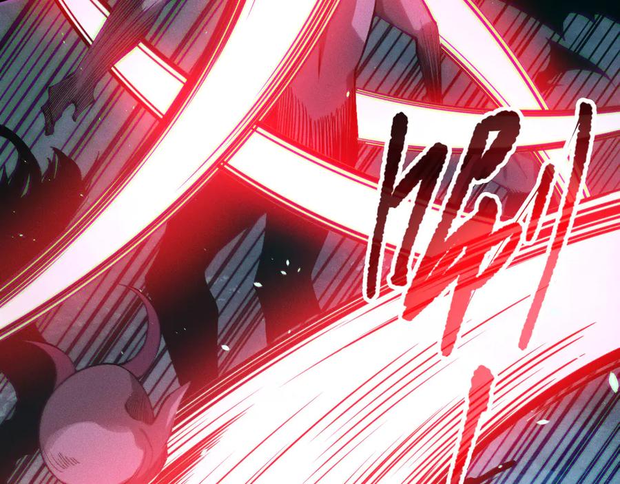 死灵法师！我即是天灾 第111话 给我现身！ 第127页