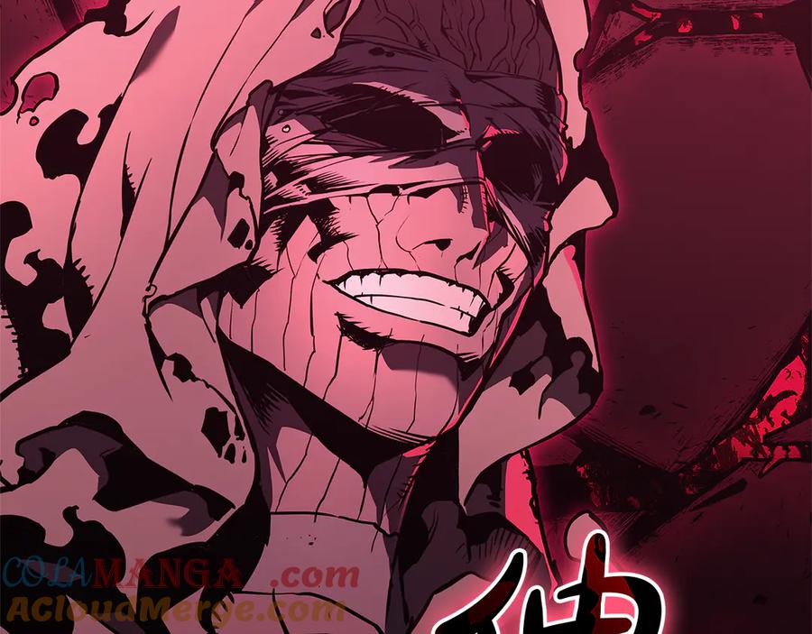 《灾难级英雄归来》第110话 灾厄复活 第45页
