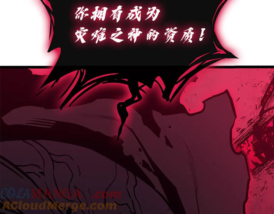《灾难级英雄归来》第110话 灾厄复活 第49页