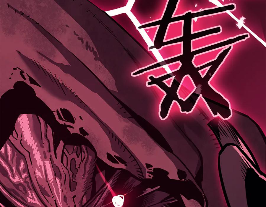 《灾难级英雄归来》第110话 灾厄复活 第36页
