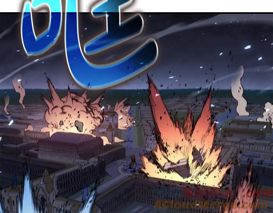 《灾难级英雄归来》第113话 危机时刻 第17页