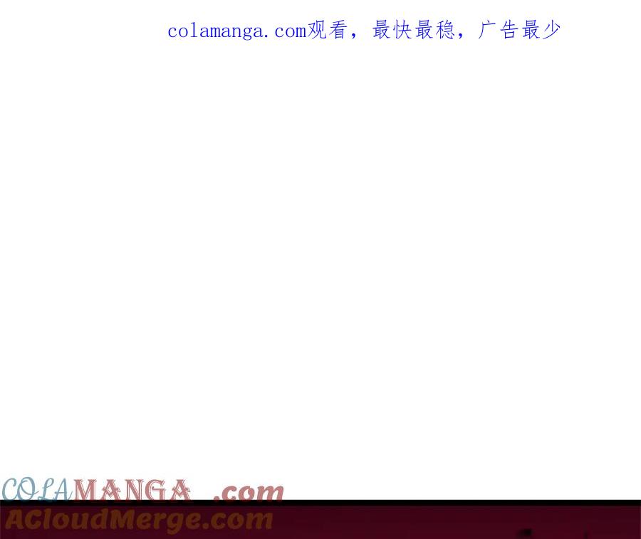 《灾难级英雄归来》第113话 危机时刻 第1页
