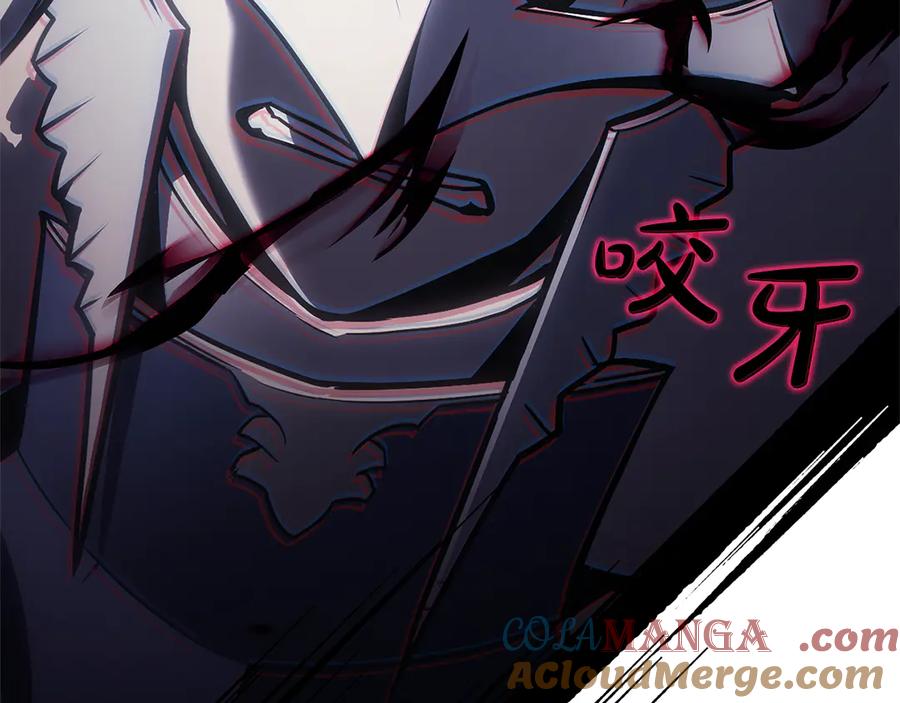 《灾难级英雄归来》第113话 危机时刻 第13页