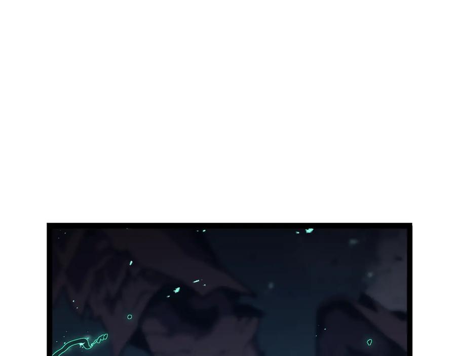 《灾难级英雄归来》第114话 跳入无底洞 第40页