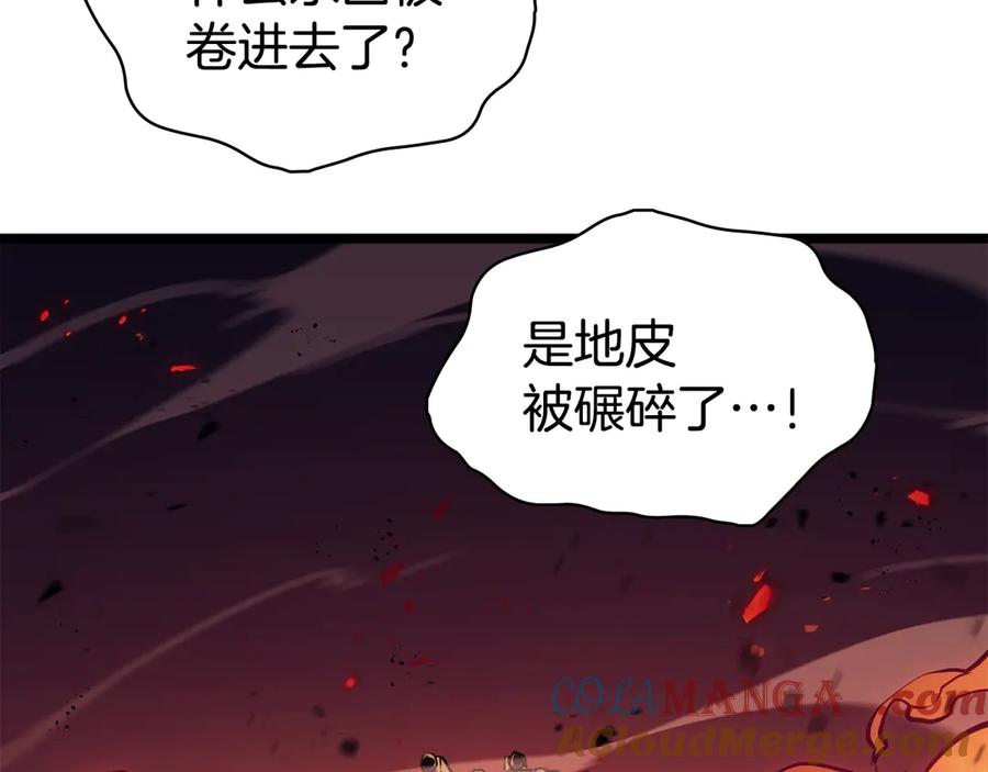 《灾难级英雄归来》第114话 跳入无底洞 第89页