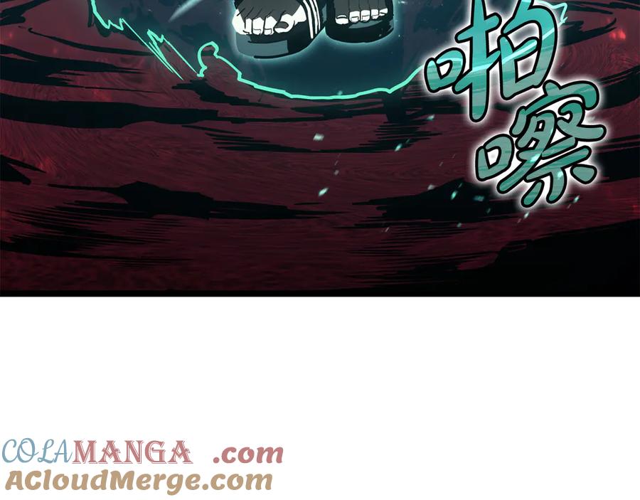 《灾难级英雄归来》第114话 跳入无底洞 第65页