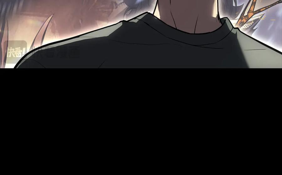 《灾难级英雄归来》第114话 跳入无底洞 第19页