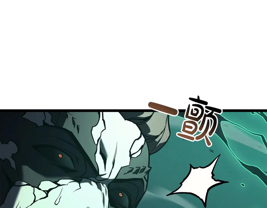 《灾难级英雄归来》第114话 跳入无底洞 第70页
