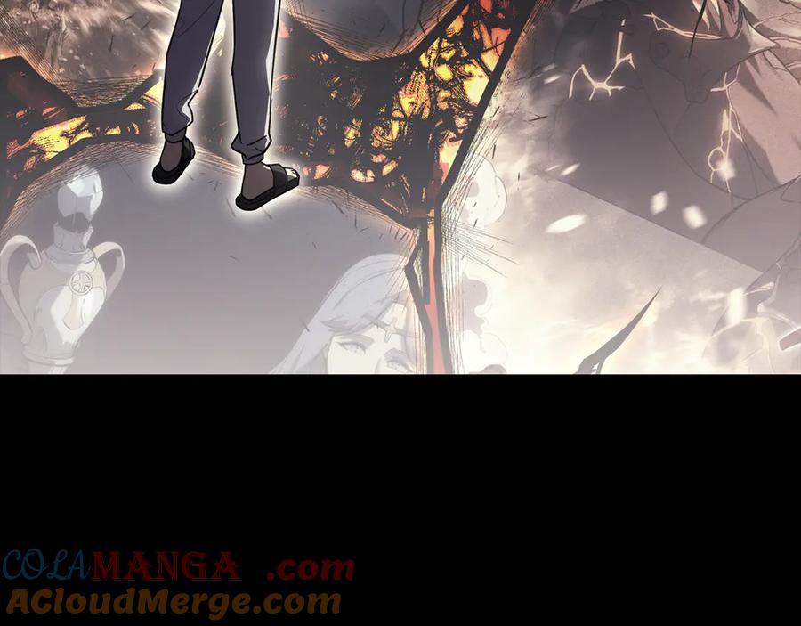 《灾难级英雄归来》第114话 跳入无底洞 第9页