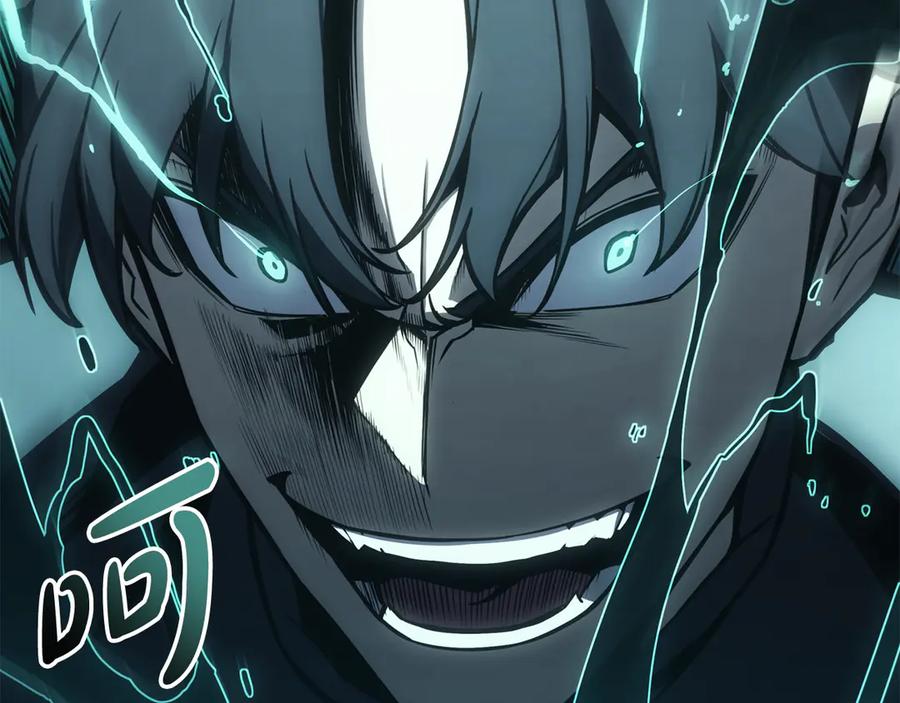《灾难级英雄归来》第114话 跳入无底洞 第68页