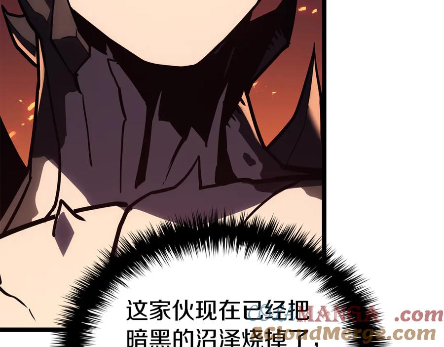 《灾难级英雄归来》第114话 跳入无底洞 第113页