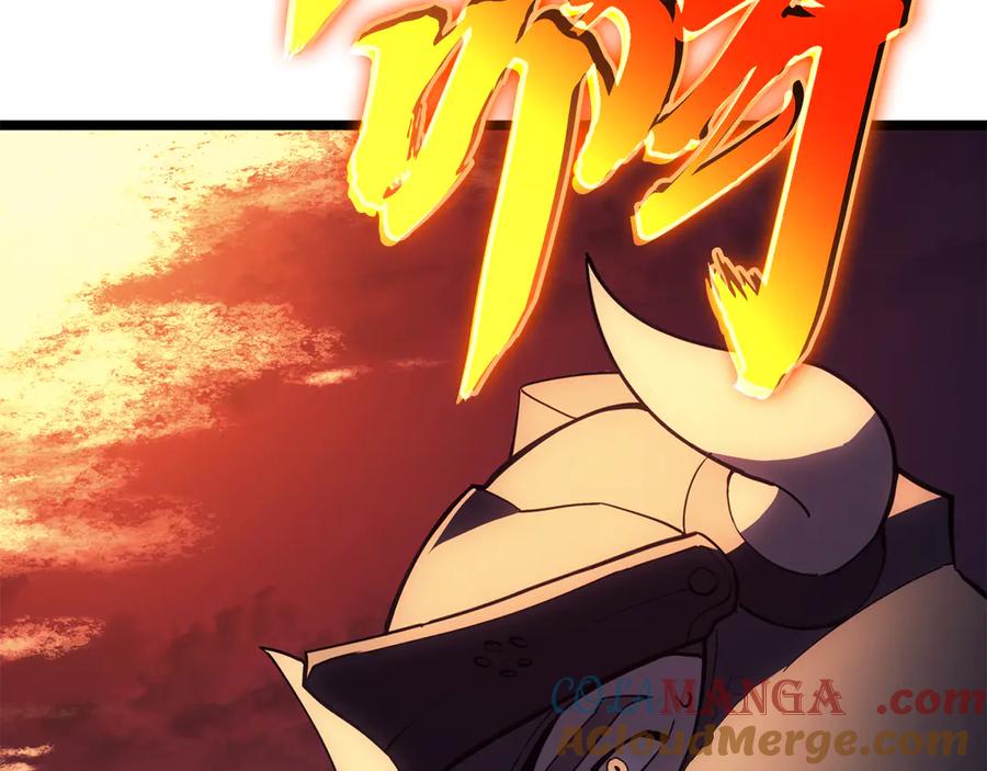 《灾难级英雄归来》第114话 跳入无底洞 第77页