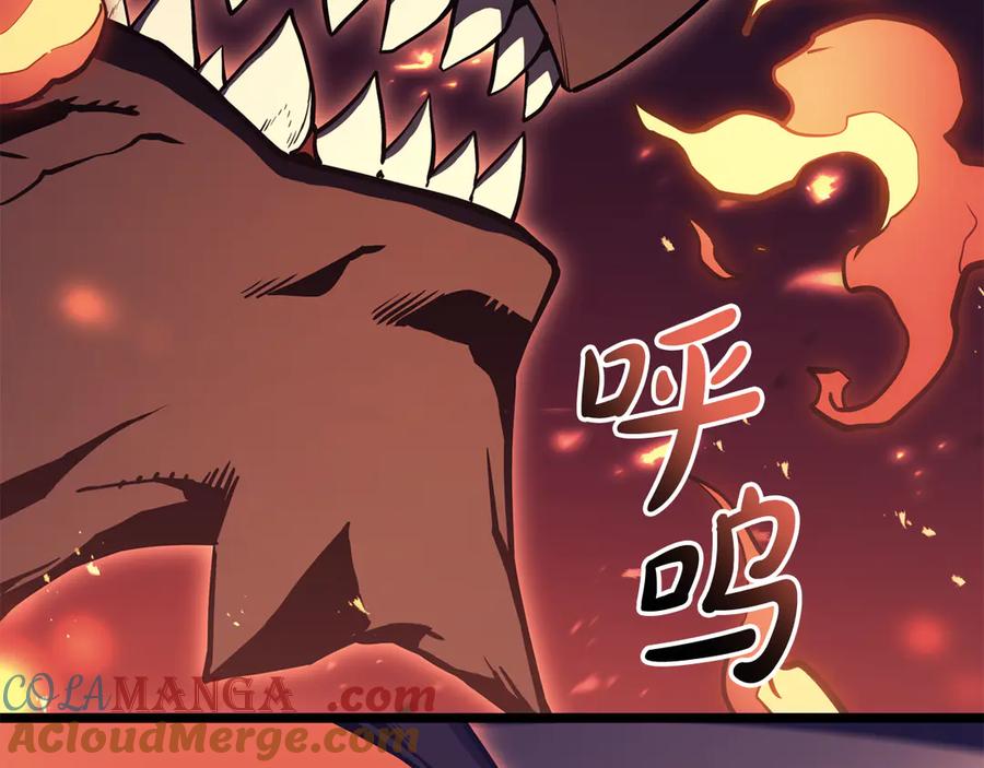 《灾难级英雄归来》第114话 跳入无底洞 第93页