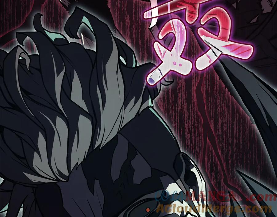 《灾难级英雄归来》第114话 跳入无底洞 第33页